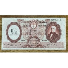 ARGENTINA COL. 556a BILLETE DE 100 PESOS RESELLO LEY 18.188